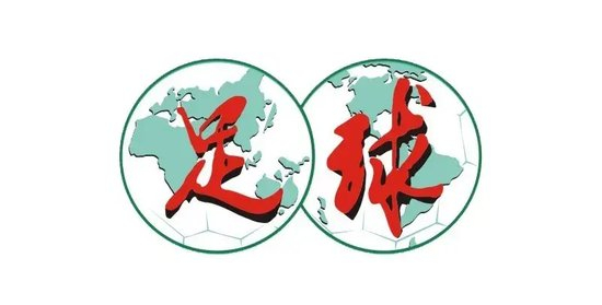 拜仁慕尼黑欧冠奇迹之旅：15年连续小组出线，11连胜刷新历史纪录