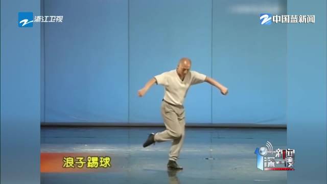 亚运男篮8战全胜：得分榜与胜负关键解析