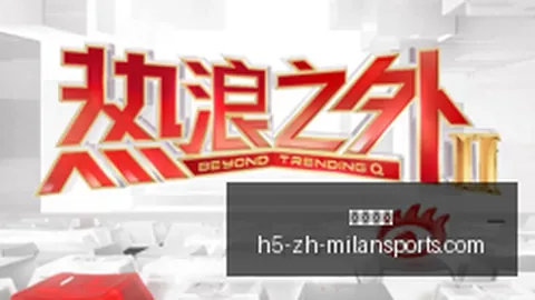 紧急行动指南：严打甲醛白菜，绝不容缓